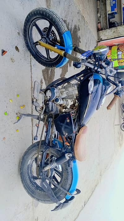 chopper chinese