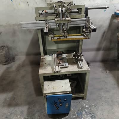 round screen printing machine