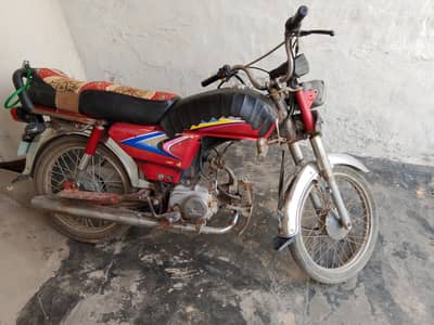 Honda CD 70