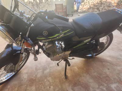 for sale