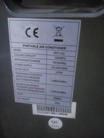 Potable AC
