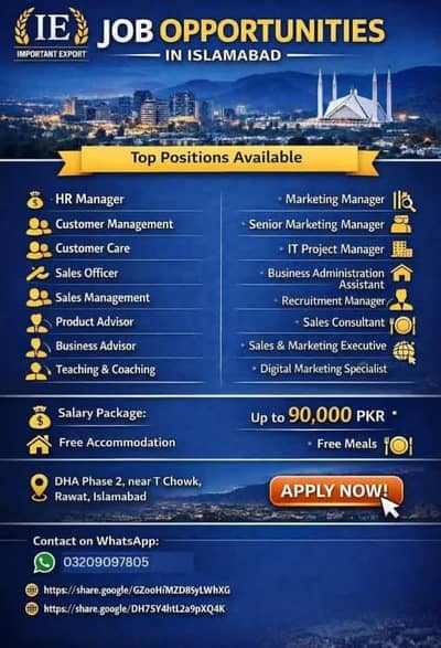 import export company