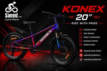 Konex 20 inch Cycle
