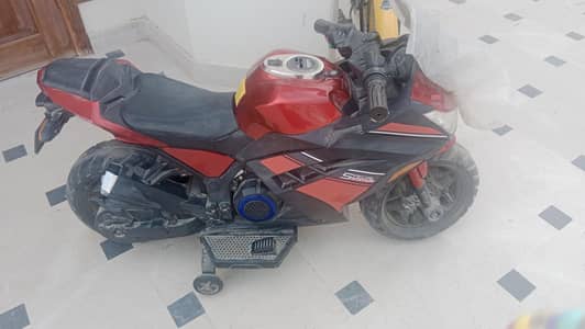 kids bike