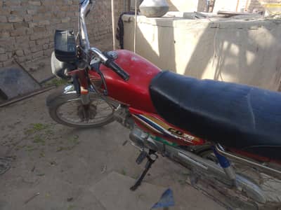 used bike