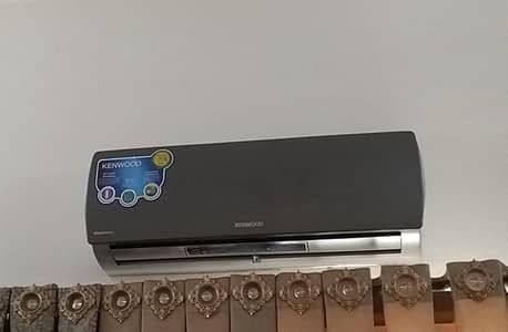 DC inverter 5D