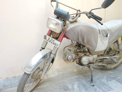 UNIQUE UD70 2014