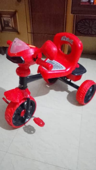 Bicycle