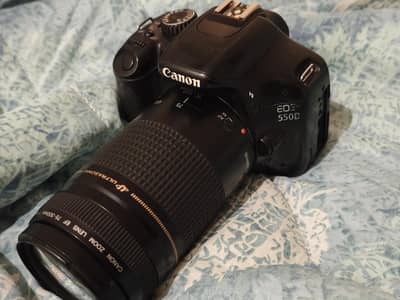 Canon eos 550D with Canon Ef 75-300mm lens.