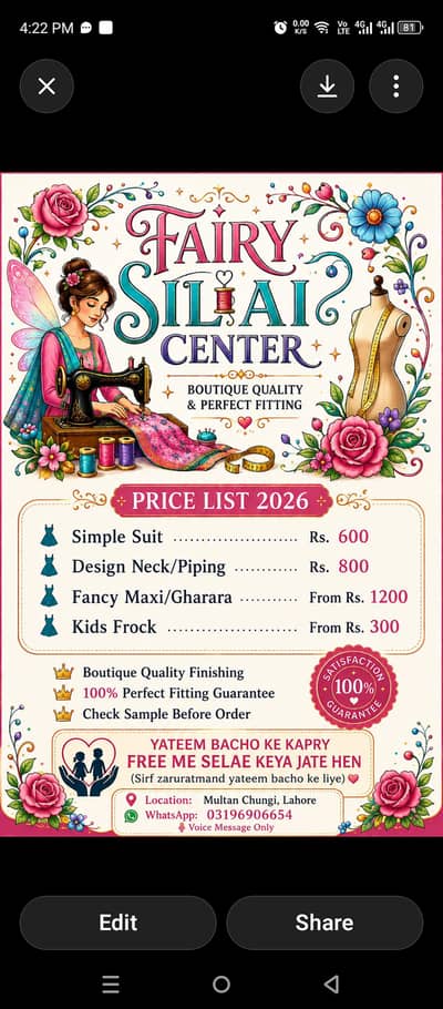 Fairy Silai Center – Ladies Stitching & Kids Dresses