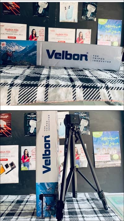 Velbon camera tripod