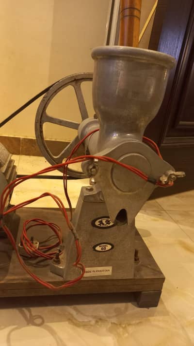 juicer