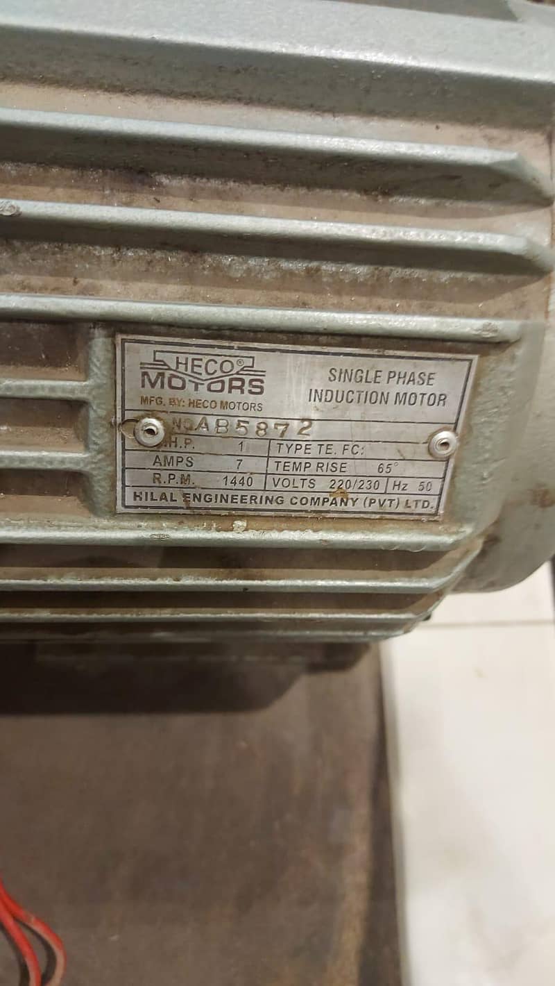 juicer 2
