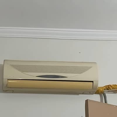 Dawlance air conditioner