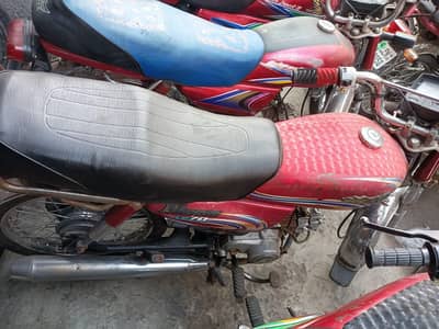 Yamaha Doom yd 70 cc model 2010