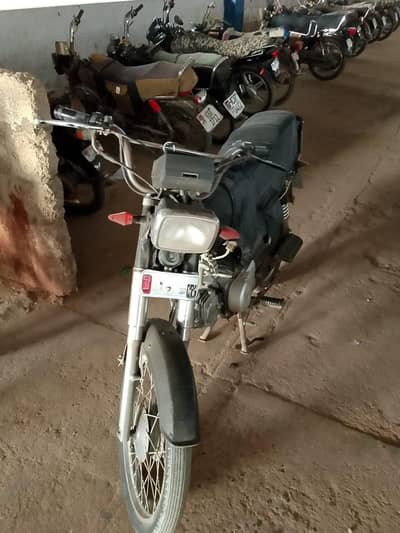 Super Power 70cc (2015 Model)