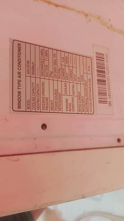 I sale my window ship ac  good condition