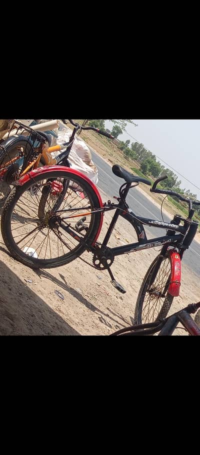 for sale
