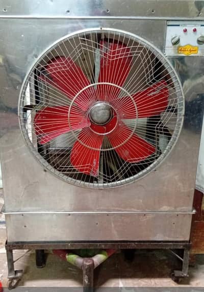air cooler