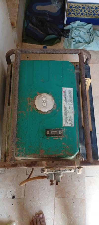 petrol & gas generator