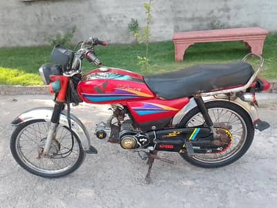 Honda CD 70 2007 03270915119