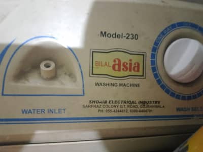 washing machine