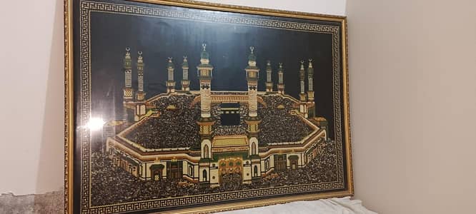 KHana Kabbah Framee
