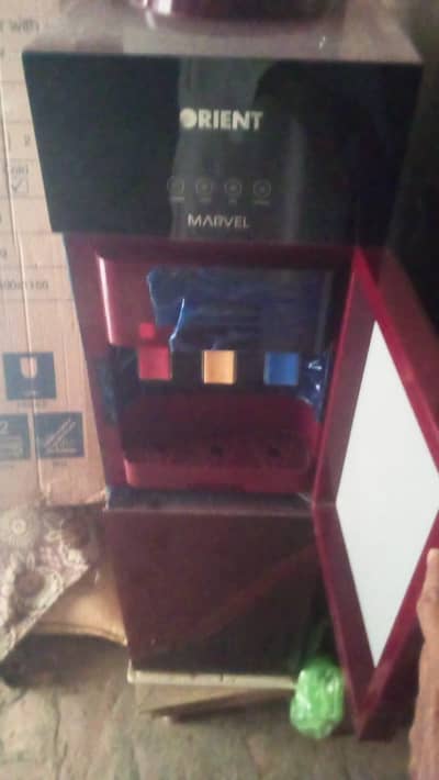 Water dispenser