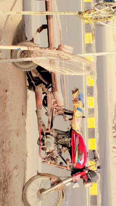loader riksha