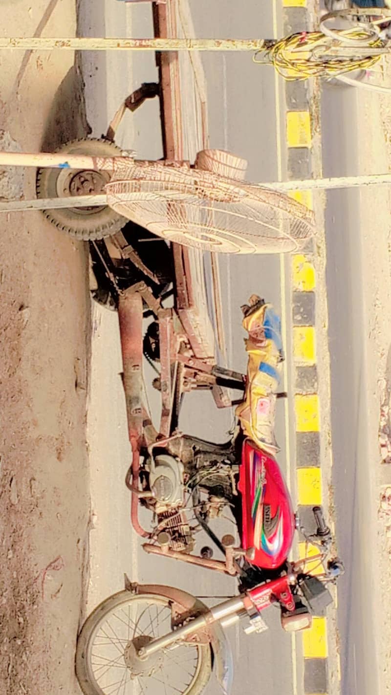 loader riksha 0