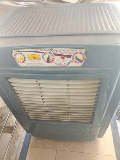 Air cooler