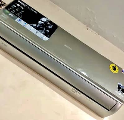 Orient 1.5 ton e comfort ai latest model