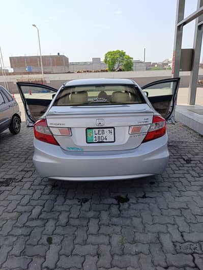 Honda Civic 2014