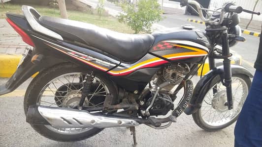 Honda CG 125 Dream 2014