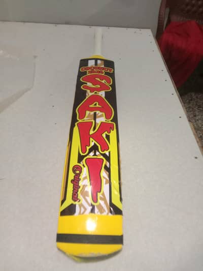 new bat's  avaliable