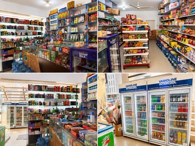 Shop For Sale
