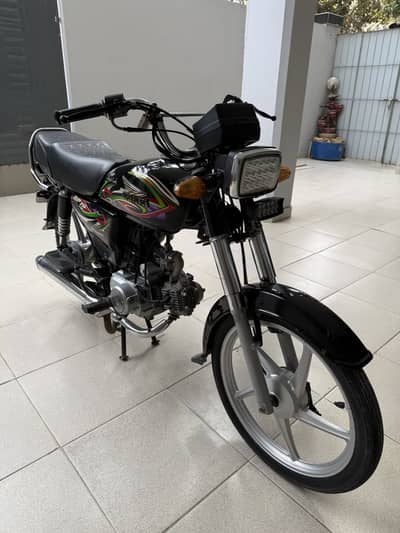 Super Power 2022, 70cc, Self, Alloy Rim