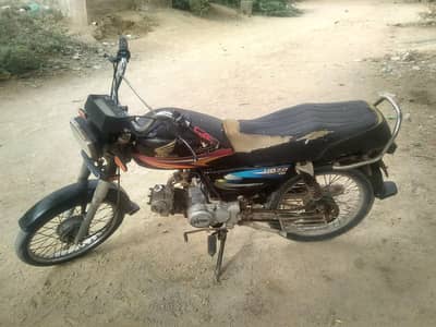 Ad achieve Tanha prlen pehle Muje urgent sell krni payment deni he
