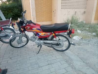 honda CD 70