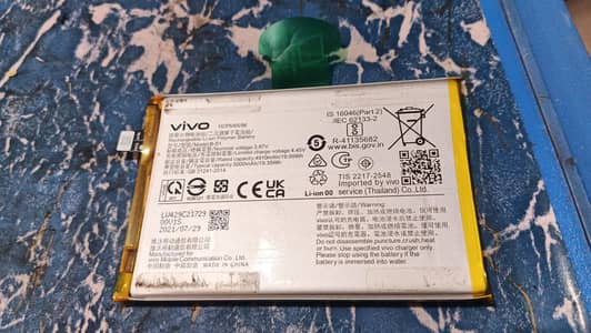 y33s original battery