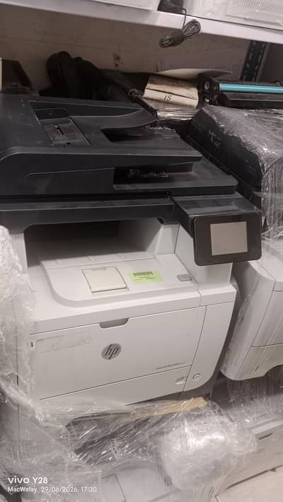 HP LaserJet Pro M521dn A4 Mono MFP Network Duplex 3 Month Warr