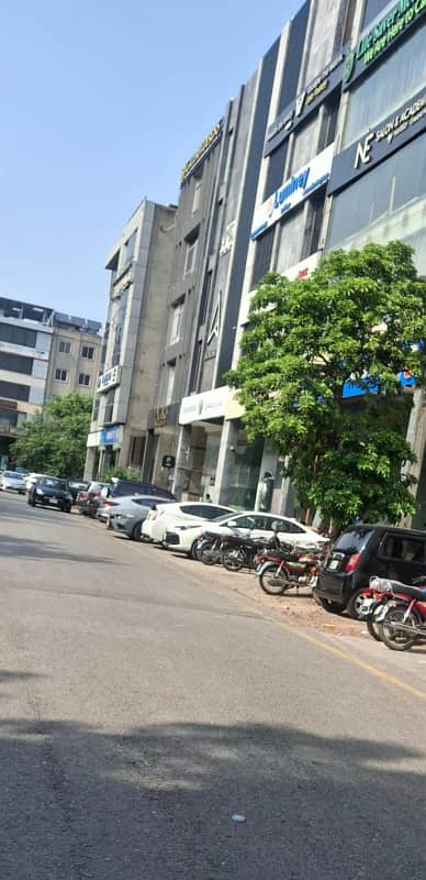 8 Marla Commercial Plaza with Lift for Sale | Facing Parking | Premium Investment in DHA Lahore Phase 5 CCA