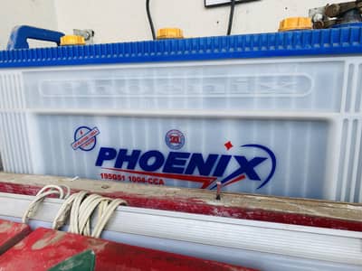 Trion UPS and phoenix battery available for sale