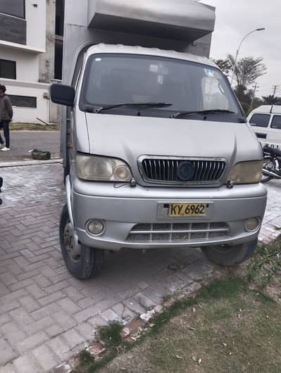 DANGFENG 2019 model for sale My Number 03047109001