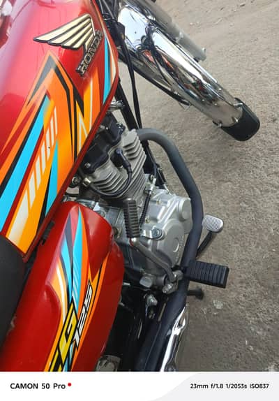HONDA 125 2026