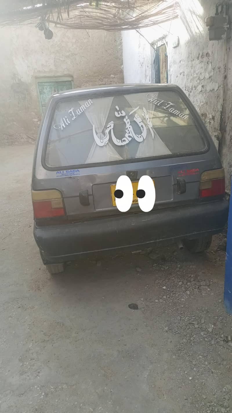 Mehran Vx 3