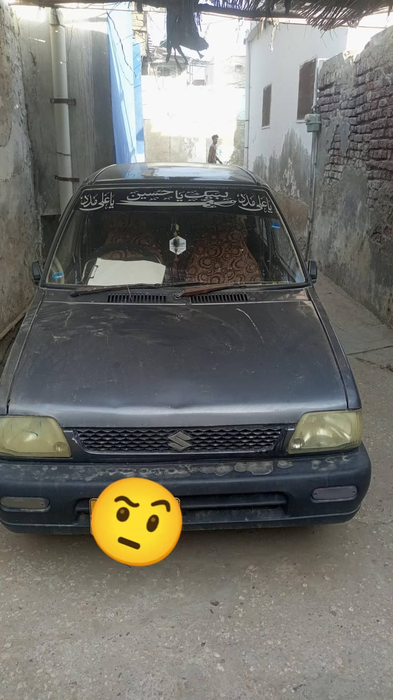 Mehran Vx 4