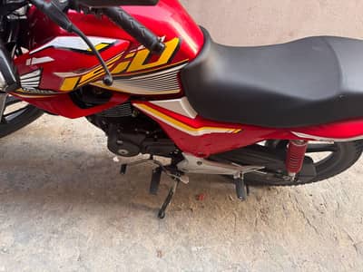 HONDA || CB 150f || Edition || Model 2026