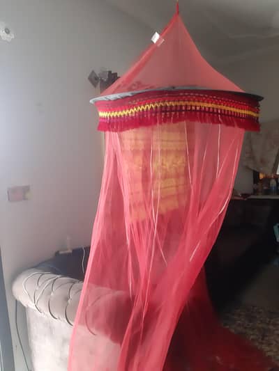 Mosquito Net
