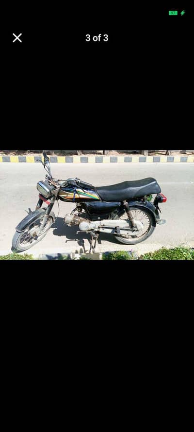 Bionic 2013 for Sale Urgent Sale